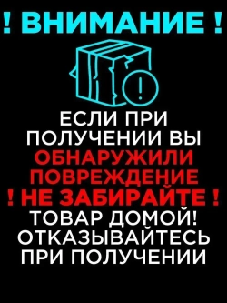 Диск 125x22.23 по плитке, граниту, камню универсальный многоразовый