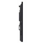 Профессиональный дисплей Vestel PDU75UF83/4