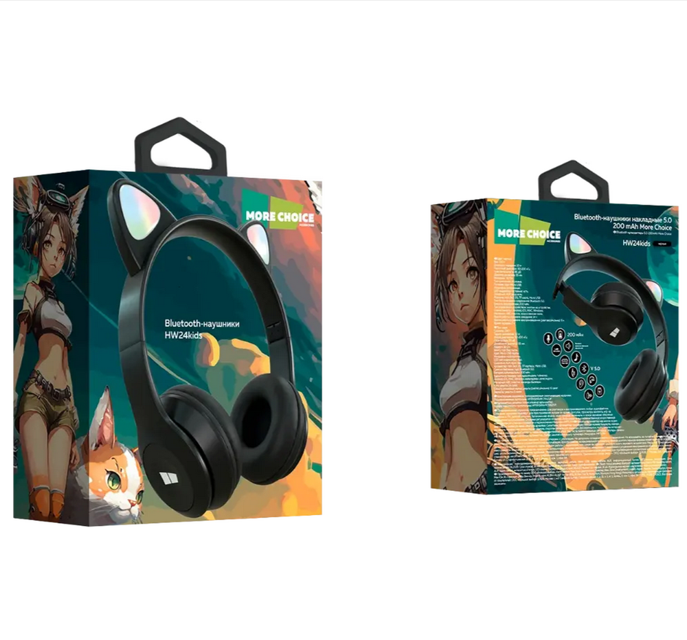 Наушники беспроводные More Choice HW24Kids LED