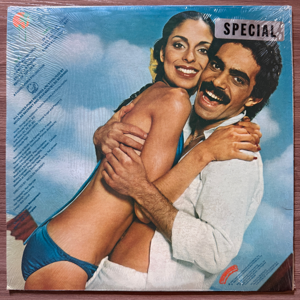Santa Esmeralda Featuring Jimmy Goings ‎– Don't Be Shy Tonight (США 1980г.) Т