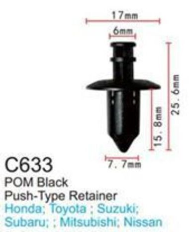 Клипса для крепления внутренней обшивки а/м Ниссан пластиковая (100шт/уп.) Forsage клипса C0633Brown(Nissan)