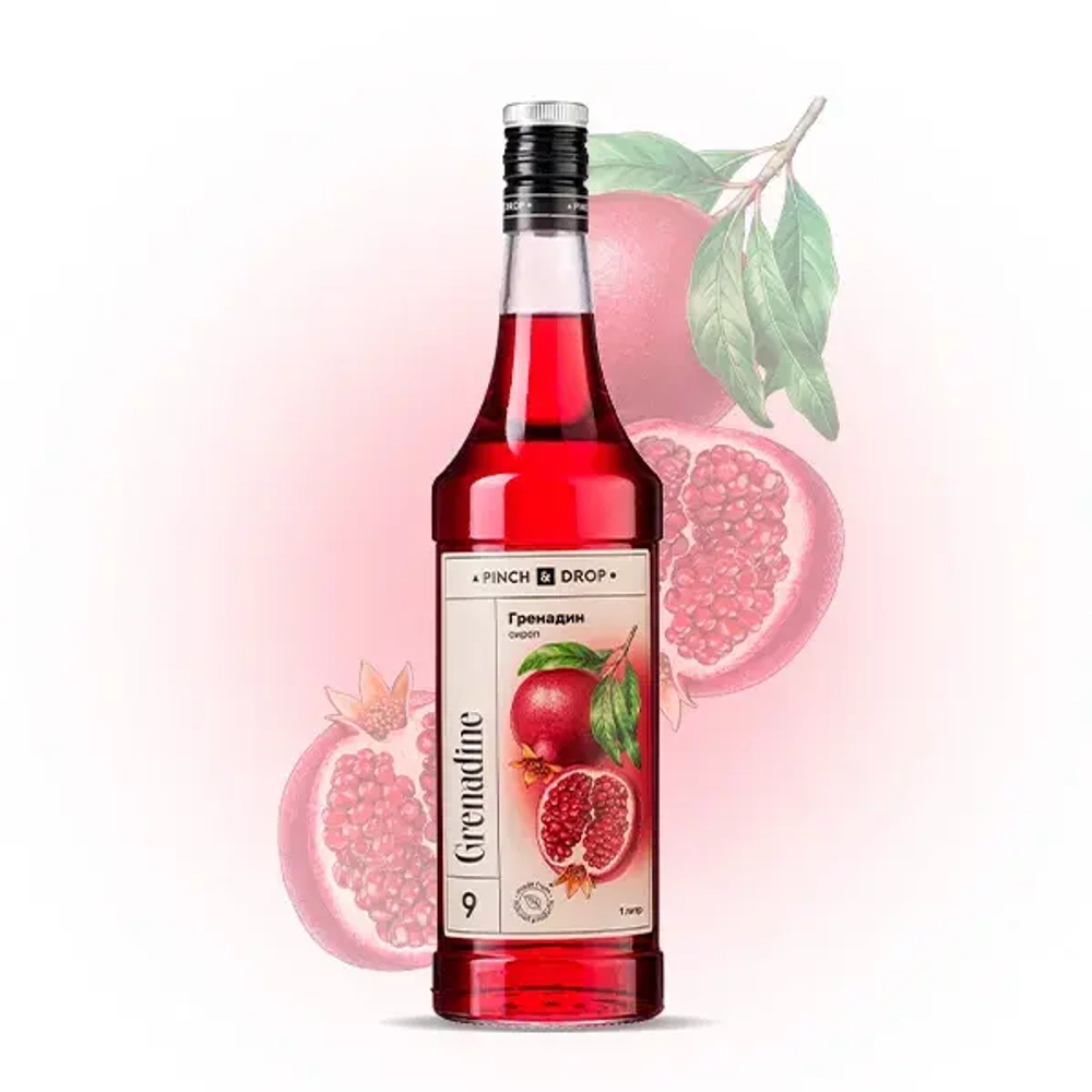 Гренадин 1.0л Pinch&Drop, сироп