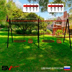 Уличные качели Sv Sport Maxi х 2 УК310.6КВ4 (6.0м/Щит баскет/Гнездо 80см 2шт/Со спинкой 2шт/Подвесы на втулке 4к)