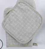 Прихватка в наборе варежкой «Тоскана», цвет оливковый