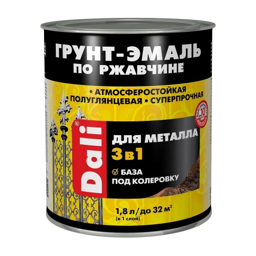 Эмаль-грунт по ржавчине 3в1 DALI  база А  белая 1,8л (Рогнеда)