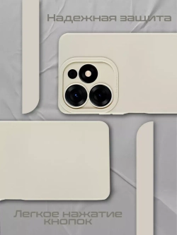 Чехол на Tecno Spark 10 Pro