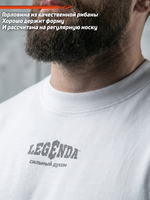 Футболка оверсайз хлопковая белая LEGENDA Георгий Победоносец
