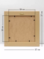 Картина на стену интерьерная на холсте 27*27 см