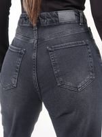 Джинсы женские 5191