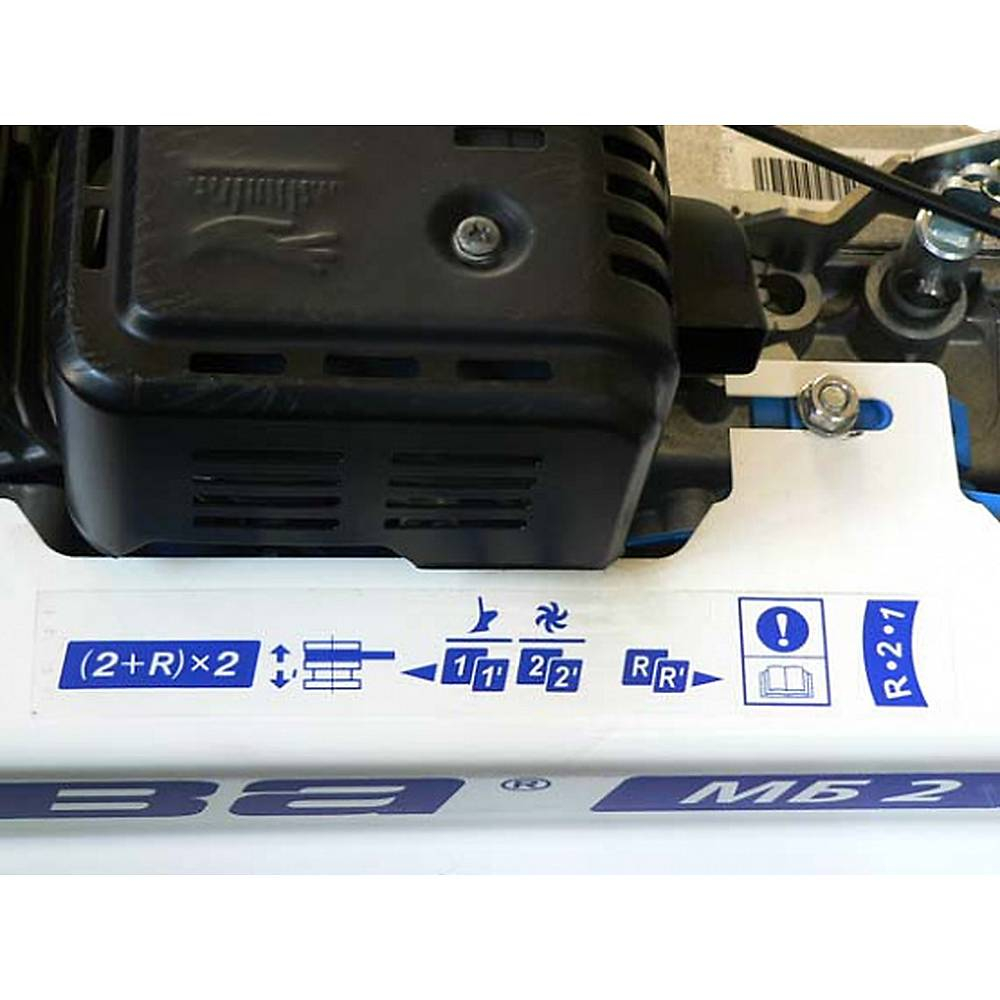 Мотоблок Нева МБ2-GX200