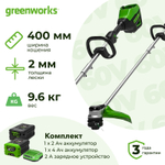 Аккумуляторный триммер Greenworks GD60LT/G60B4/G60B2/G60C 60В захват 400 мм, 3.6 кг, 2108307/2918407/2918307/2932007