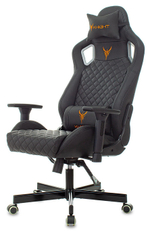 Кресло игровое Бюрократ KNIGHT OUTRIDER B