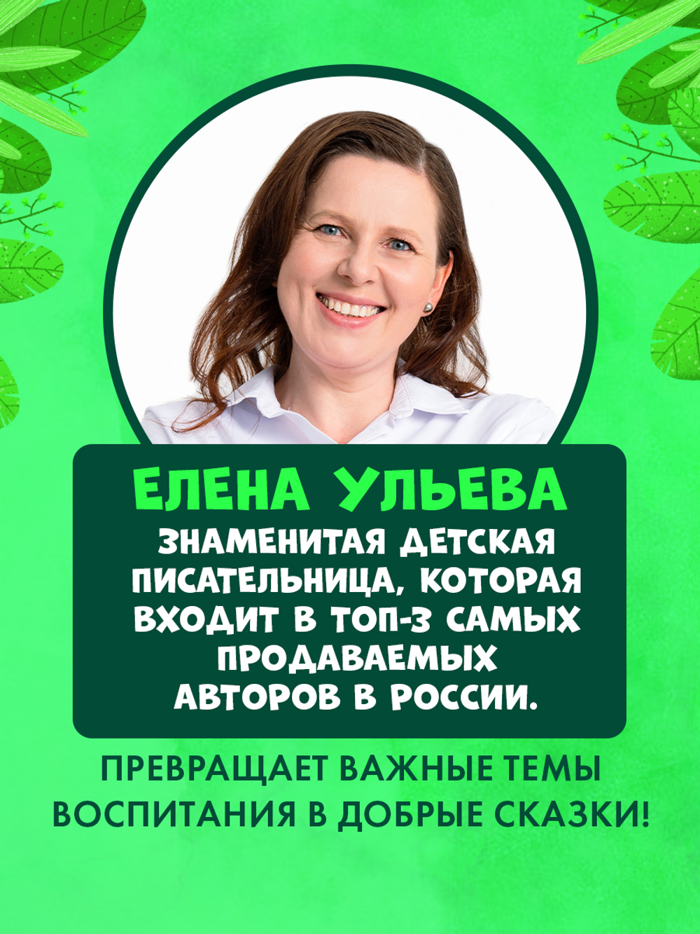Весёлые стихи. Грузовая машинка