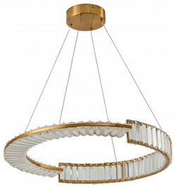 Подвесной светильник Zortes Moi ZRS.1201.01