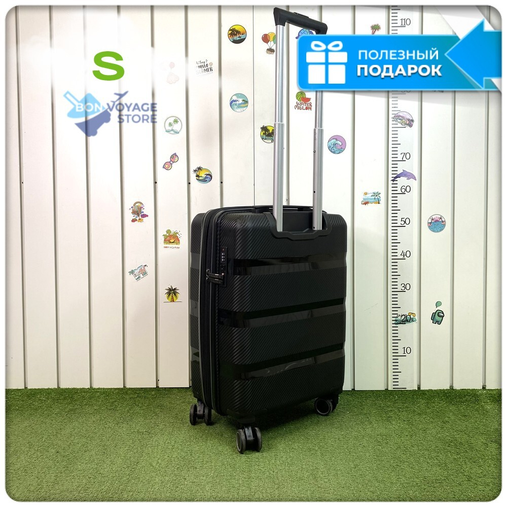 Маленький чемодан Mironpan 95, Черный, S с расширителем
