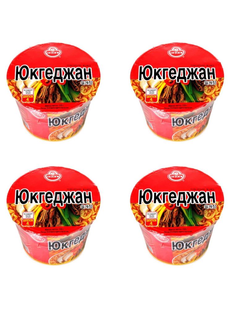 Лапша Юкгеджан Ottogi Yukgaejang 110 г 4 шт