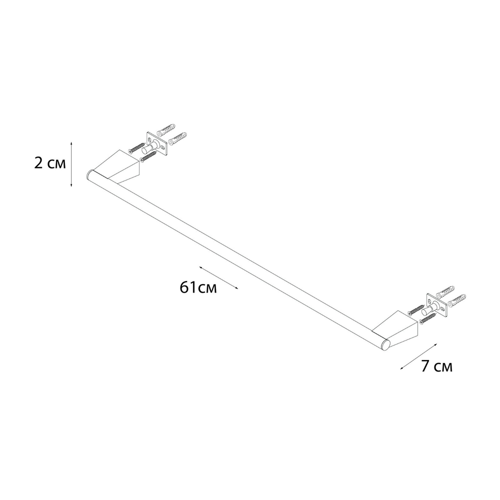 Полотенцедержатель трубчатый Fixsen Trend Graphite, FX-98001
