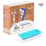 Кубики на оси «Дикие животные» (Лидер)