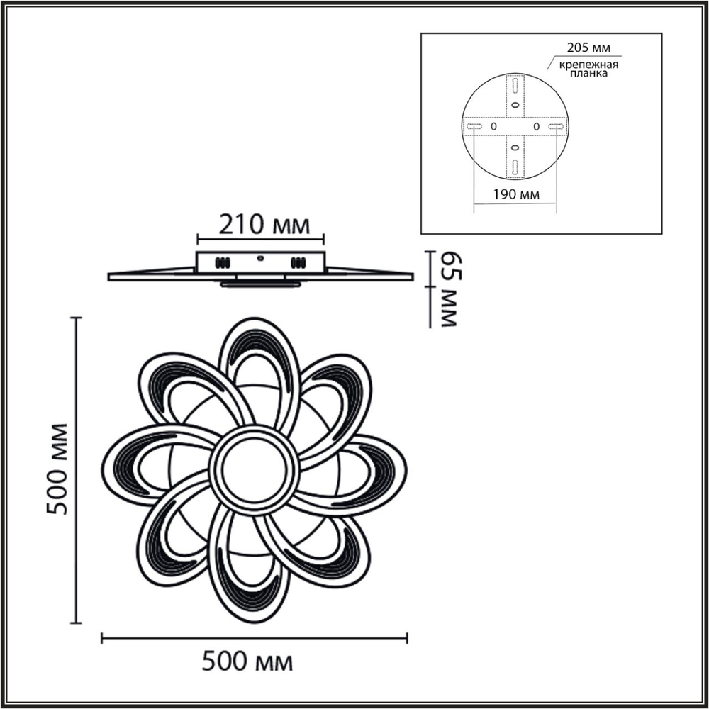 8198/95L LEDIO LN25 000 белый, металл/акрил Потолочный светильник с ПДУ 3000-6000К LED 95W 220V MANILA