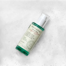 Axis-Y PHA Resurfacing Glow Peel 50 ml