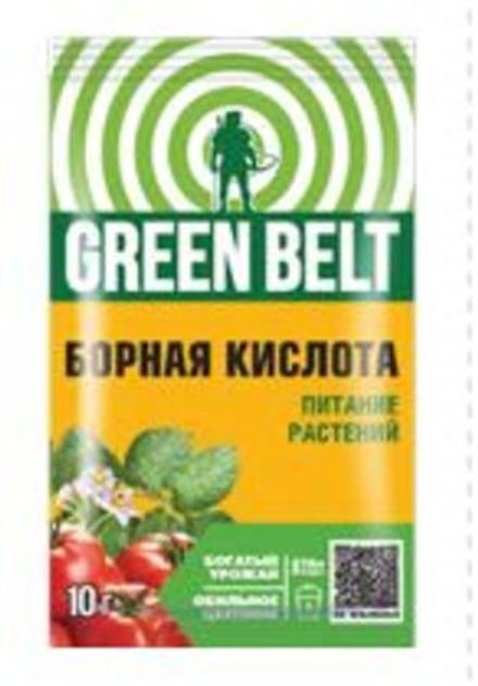 Борная кислота GREEN BELT 10 гр  (1/50)