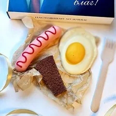 Шоколад «Мужской завтрак» / 140 гр