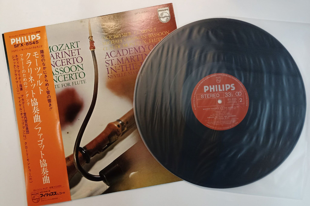 Винтажная виниловая пластинка Mozart Моцарт Jack Brymer, Michael Chapman, Claude Monteux, The Academy Of St. Martin-in-the-Fields, Neville Marriner (Japan)