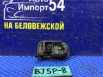 Ручка двери задней правой салонная MAZDA FAMILIA 2003