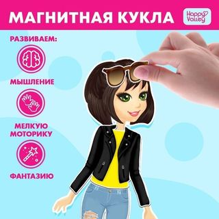 Развивающие игры