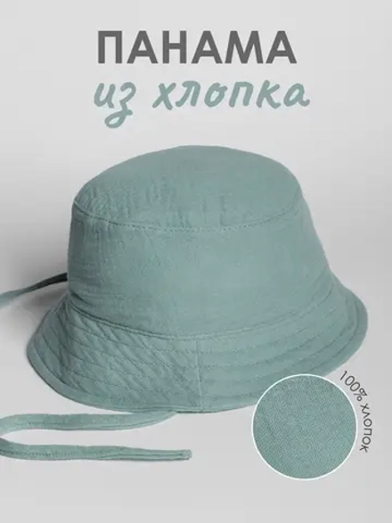 Зеленая детская панама на лето с завязками
