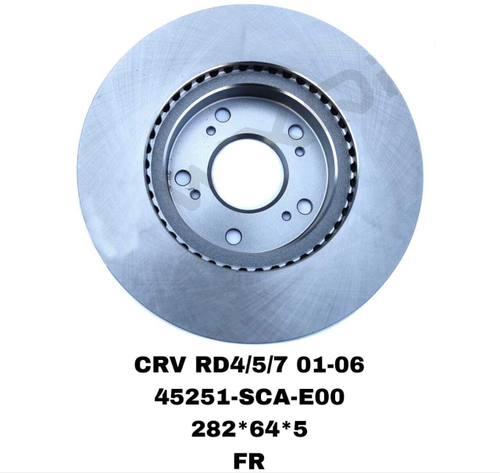 ТОРМОЗНЫЕ ДИСКИ CR-V RD5 2001-2006 (15) ACORD 02-