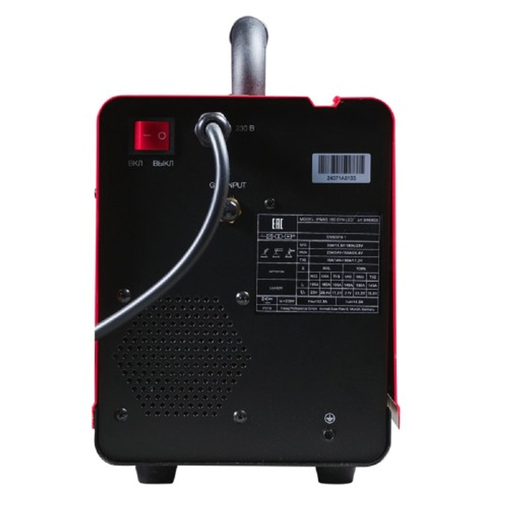 Сварочный полуавтомат FUBAG IRMIG 180 SYN LED (с горелкой 250A в комплекте) 646403