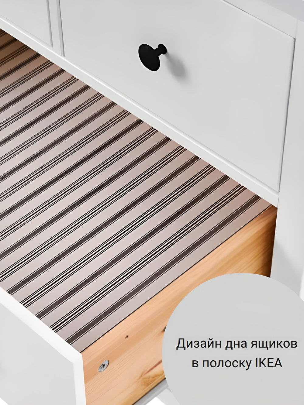 IKEA Комод HEMNES 8 ящиков, 160*95*50, белый, КЫМОР (ХЕМНЕС ИКЕА)