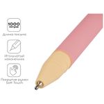 Ручка шариковая Greenwich Line "Pink desert" синяя, 0,7мм, игольчатый стержень, софт-тач