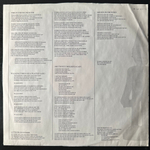 Richard Thompson ‎– Across A Crowded Room (США 1985г.)