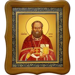 Сергий Заварин, священномученик, пресвитер. Икона на холсте.