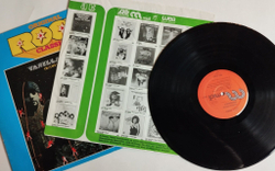 Винтажная виниловая пластинка LP Vanilla Fudge Renaissance (Germany 1973)