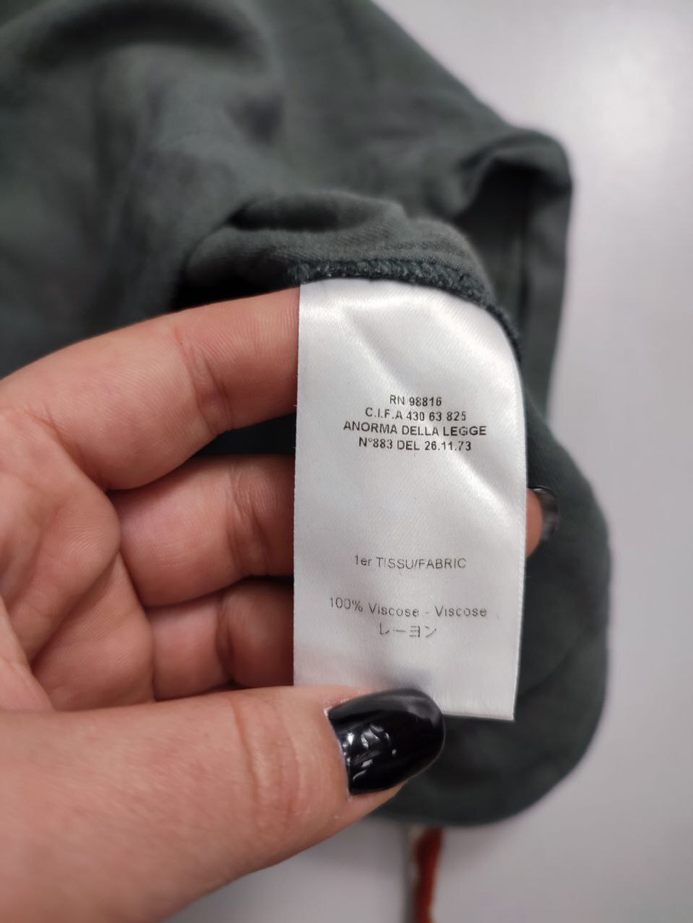 Платье Acotel летнее 42 размер