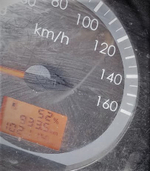 DongFeng C120 Бортовой (Евроборт) 2818F-51 (Евроборт, Дизельный, 3,8 л., 166 л.с., МТ)
