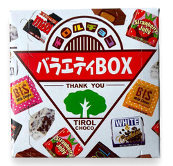Шоколад Tirol Choco Variety box ассорти 20шт, 130г
