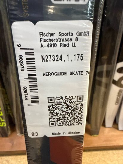 Беговые лыжи Fischer Aeroguide Skate 75 фото 5