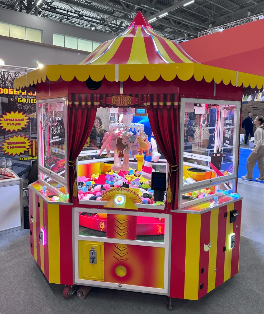 Призовой автомат 8в1 «Цирк»