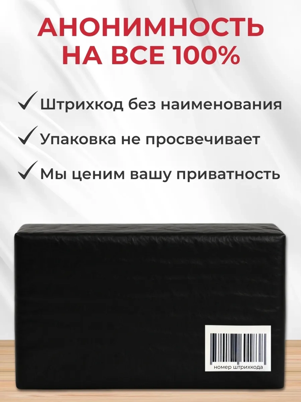 Вибратор с языком для клитора вакуумный