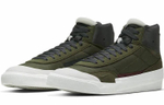 Кроссовки Nike Drop-Type Mid