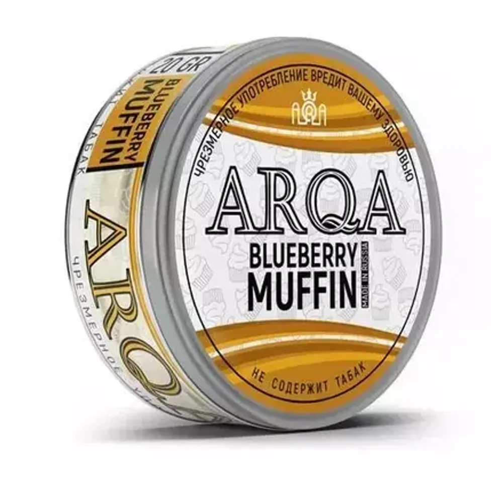 ARQA BLUEBERRY MUFFIN (70 МГ) - ЧЕРНИЧНЫЙ МАФФИН