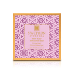 Питательная, уплотняющая крем-маска с семенами тамаринда "СЧАСТЛИВАЯ КОЖА"(100гр)