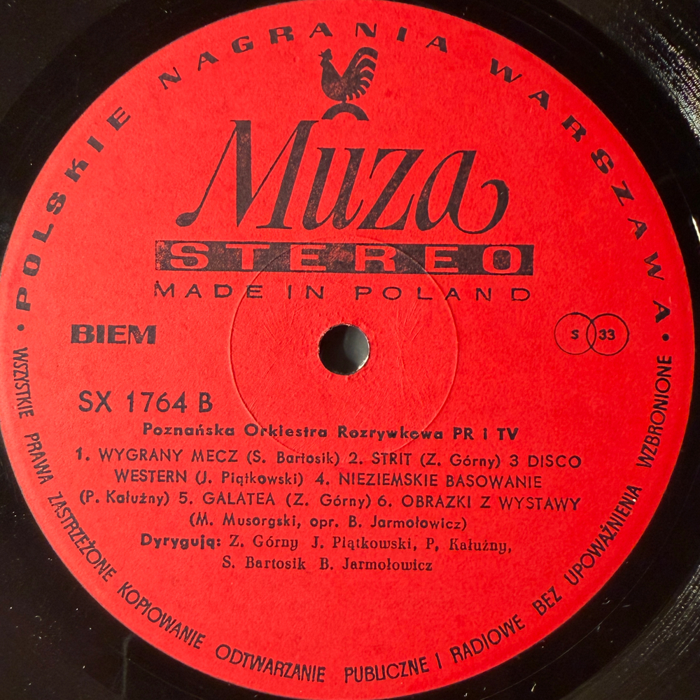 Poznańska Orkiestra Rozrywkowa PR I TV (Польша 1978г.)