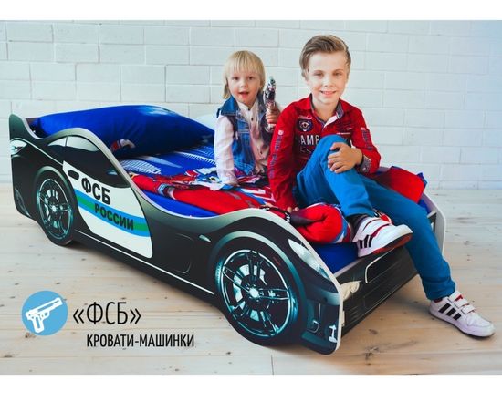 Кровать-машинка ФСБ