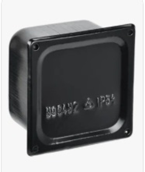 Коробка протяжная У-994 У2 металл