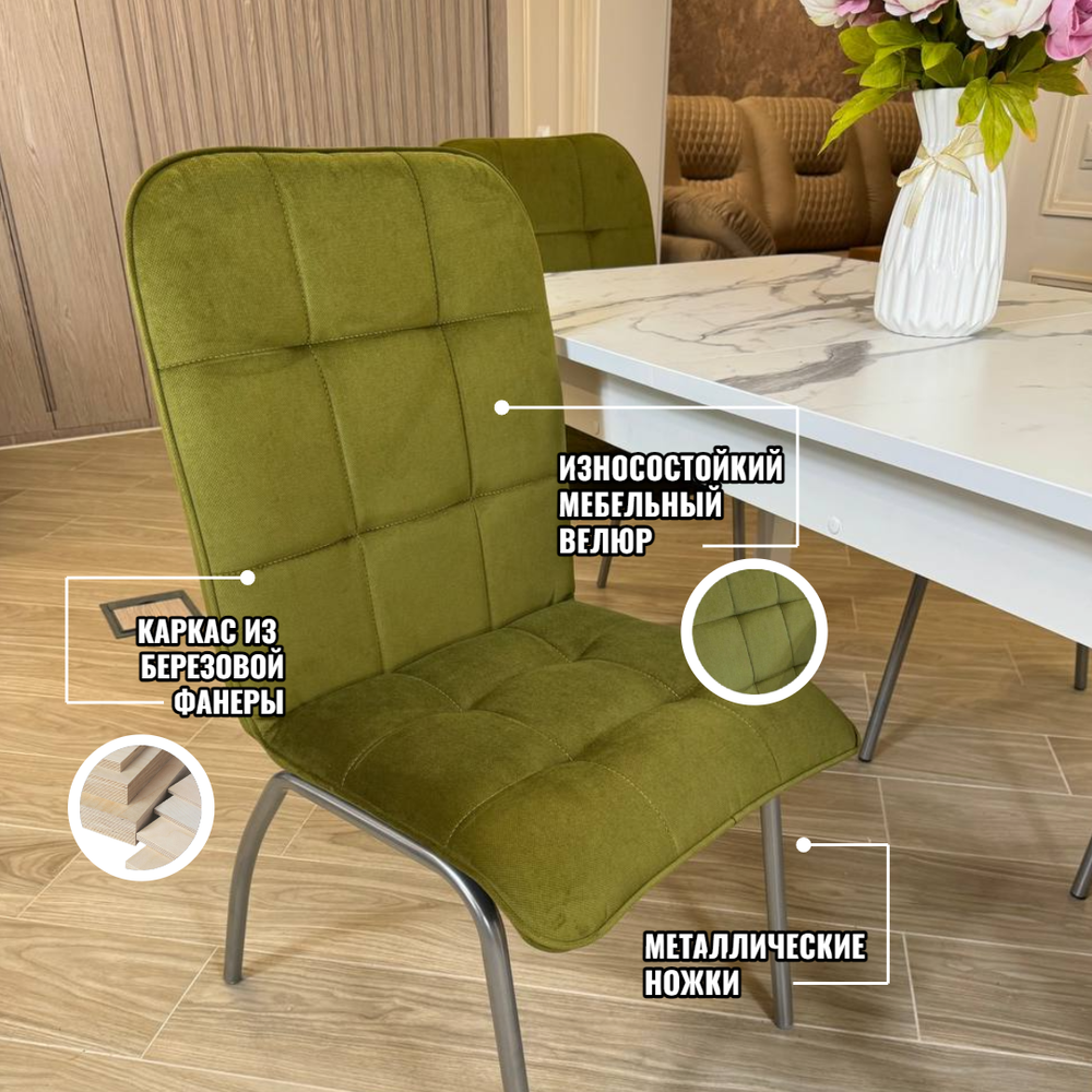 Большой кухонный стол "МАКСИ" Итальянский мрамор и стулья "ЛОРД" 4 шт.